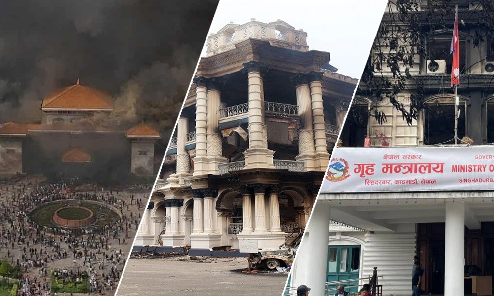 भौतिक पूर्वाधार पुर्ननिर्माण समिति नै गठन गरेर यसरी गरिदैछ जेनजी आन्दोलनले तहस नहस बनाएको भौतिक संरचनाको पुर्ननिर्माण